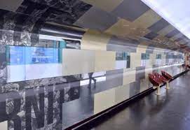 Assemblée nationale est une station du métro de paris sur la ligne 12, dans le 7e arrondissement de paris. La Station Assemblee Nationale Devoile Son Nouveau Decor Le Quotidien De L Art
