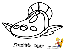 1) if you have javascript enabled you can click the print link in the top half of the page and it will automatically print the coloring page only and ignore the advertising and navigation at the top of the page. 29 Beautiful Image Accelgor Coloring Page Coloring Page Pokemon Accelgor Supercolored Com We Currently Have Over 3 000 Coloring Proverbschristine