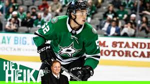 Stay up to date with nhl player news, rumors, updates, social feeds, analysis and more at fox sports. Hey Heika Will Robertson Be In Mix To Make Stars Roster