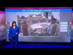 Sky news arabia سكاي نيوز عربية. Q Bqpkknhhheom