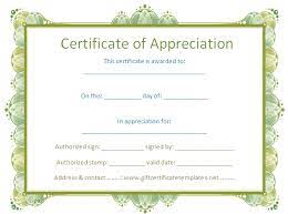Certificate Of Appreciation Template Free Certificate Templates Certificate Of Appreciation Free Certificate Templates Certificate Of Appreciation Template