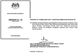 Mengapa skop dasar dan mekanisme arahan ini hanya bertumpu kepada pengurusan bencana di darat? Http Www Amdi Usm My Rpnotes Act304 Pdf