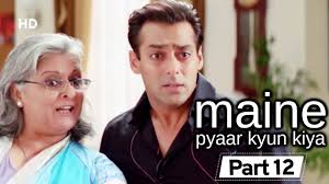 Laga laga re laga prem rog maine pyaar kyun kiya hd mp4. Maine Pyaar Kyun Kiya 2005 Hd Movie In Part 12 Salman Khan Katrina Bollywood Comedy Youtube