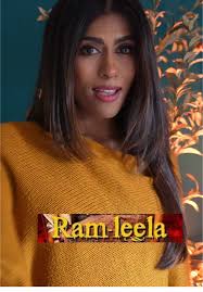 Fiji Ram Leela