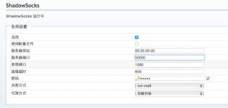 We did not find results for: Brush Openwrt Router Installation Shadowsocks To Use Transparent Proxy Dns Poisoning R0uter S Blog