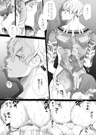 画像】女向けエロ漫画イケメンヤクザに溺愛されすぎ | アニチャット