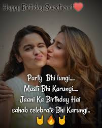 Happy Birthday Post For Best Friend On Instagram Instagram Post By Rowdy Baby Jul 1 2019 At 2 01pm Utc Birthday Quotes For Best Friend Happy Birthday Love Quotes Real Friendship Quotes