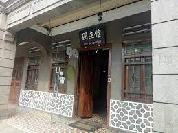 Nestled in the heart of george town, the sovereign offers modern accommodations inside a historic courtyard house. Tv Picture Of The Sovereign Penang Island Tripadvisor