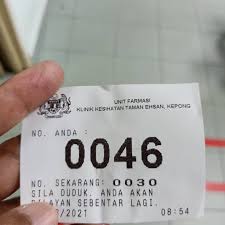 See more of klinik pergigian 1st dental taman ehsan on facebook. Klinik Kesihatan Tmn Ehsan Kepong Kepong Kuala Lumpur Malaysia Medical Center Facebook