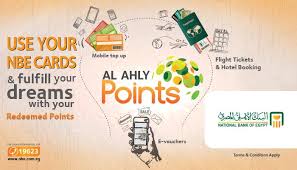 See more of ahli united bank egypt on facebook. Dsquares With Al Ahly Points Program National Bank Of Facebook