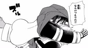 The fanservice in fire force fits in way more than in fairy tail, it's not just something that's always just there or used for quick gags, there are multiple serious moments that would have completely different. Fire Dwelling Are You As Foolish As I Was To Think Ohkubo Would