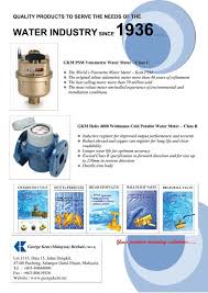 Has now become a prominent figure in the beverage manufacturing industry in sabah. Phnom Penh Water Supply Authority