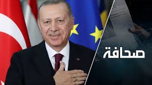 امتلاك العقارية هي شركة متخصصة في الاستشارات العقارية والاستثمار العقاري في تركيا. ØªØ±ÙƒÙŠØ§ Ø¨Ø·Ù„Ø© Ø§Ù„Ø¹Ø§Ù„Ù… ÙÙŠ Ø§Ù†ØªÙ‚Ø§Ø¯ Ø¥Ø³Ø±Ø§Ø¦ÙŠÙ„ Rt Arabic