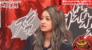 ã¿ã¡ã‚‡ã± ä¸­3ã§20æ­³ã®å½¼æ°ã«å¥¢ã£ãŸéŽåŽ» ä»Šã«ãªã£ã¦ã‚¤ãƒ©ã‚¤ãƒ©ã™ã‚‹ Abema Times