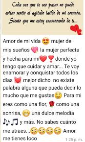 El Amor No Importa Si Esta En La Distancia Mensajes De Texto Bonitos Mensaje De Amor Para Novio Mensajes De Texto De Amor
