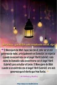 ﴿ descargar capítulos individuales del corán. 55 Ramadan Hadiz Y Coran En Espanol Ideas In 2021 Ramadan Islam Ramadan Kareem Decoration