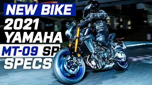 Yamaha mt 09 mt09 v2 tcs mode abs full loan ssh. New 2021 Yamaha Mt 09 Sp Revealed New Yamaha Mt 09 2021 Specs Visordown Com Youtube