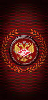 123100, москва, краснопресненская набережная д.10, стр. Pin Na Doske Spartak Moskva