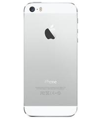 El Dorado Limited Edition Hard Case For Apple Iphone 4s Silver Color Flip Covers Online At Low Prices Snapdeal India