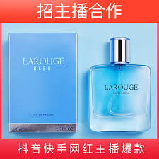 Men S Perfume Genuine Blue Lasting Fragrance Fresh And Charming Shopshipshake Get the best deal for blue perfume fragrances for men from the largest online selection at ebay.com.