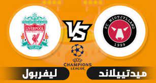 القنوات الناقلة لمباراة ليفربول وليستر سيتي. Ø§Ù„Ù‚Ù†ÙˆØ§Øª Ø§Ù„Ù†Ø§Ù‚Ù„Ø© Ù„Ù…Ø¨Ø§Ø±Ø§Ø© Ù„ÙŠÙØ±Ø¨ÙˆÙ„ Ø¹Ù„ÙŠ Ø§Ø³ØªØ±Ø§ Ø§Ù„ÙŠÙˆÙ… Ø¶Ø¯ Ù…ÙŠØªÙŠÙŠÙ„Ø§Ù†Ø¯ ÙÙŠ Ø¯ÙˆØ±ÙŠ Ø£Ø¨Ø·Ø§Ù„ Ø£ÙˆØ±ÙˆØ¨Ø§ ÙƒØ§ÙŠØ±Ùˆ ØªØ§ÙŠÙ…Ø²