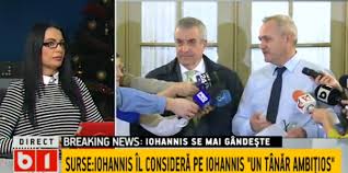 Un târgoviștean de 27 de ani a scris câteva rânduri cutremurătoare, câteva gânduri care speră să ajungă la urechile președintelui klaus iohannis. Burtiera Zilei La B1 Tv Despre Iohannis Ce A ApÄƒrut Pe Ecran Dcnews