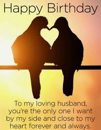 Birthday Wishes For My Lovely Husband Pin By Manoo Manu On Kelly Birthday Happy Birthday Husband Birthday Wish For Husband Happy Birthday Husband Quotes