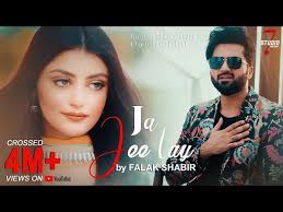 New Punjabi Songs 2021