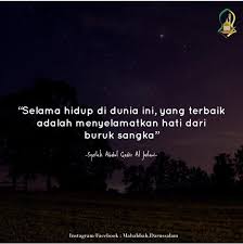 Pin Oleh Mohd Ubaidi Abdullah Zabir Di Dunia Akhirat 3 Kata Kata Indah Kutipan Humor Motivasi