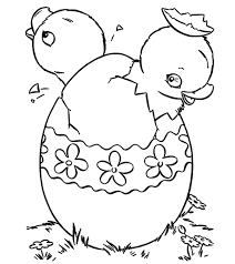 From intricate egg designs inspired by faberge for adults and advanced illustrators, to simple pictures with bunnies and eggs in a basket for younger kids, printable coloring sheets. Top 25 Free Printable Easter Egg Coloring Pages Online
