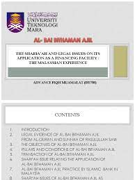 Usury, debt, interest rate pages: Al Bai Bithaman Ajil The Shari Ah And Legal Issues On Its Application As A Financing Facility The Malaysian Experience Islamic Banking And Finance Prices