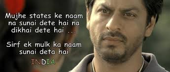 We did not find results for: Chak De India Rvcj Media