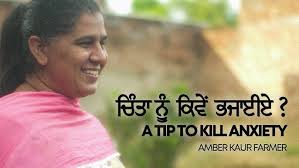 How to Stay Motivated