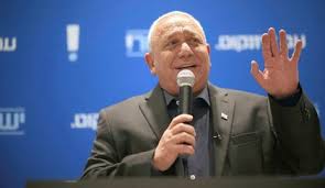 benjamin netanyahu Picture