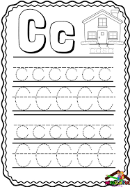 Loteria de letras del abecedario para imprimir pdf. Trazo De Las Letras Del Abecedario