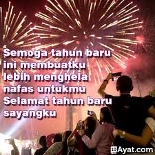 Hanya satu yang dapat aku lakukan dan berkata selamat tahun baru 2021. 20 Ucapan Kata Selamat Tahun Baru Penuh Semangat