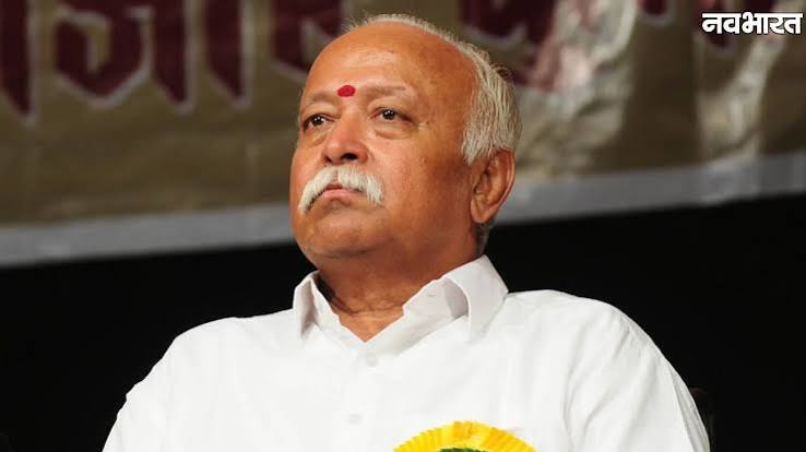 इंदौर में जुटेंगे RSS के दिग्गज पदाधिकारी! 2 से 4 नवंबर तक शताब्दी वर्ष की समीक्षा और देश के अहम मुद्दों पर होगा मंथन