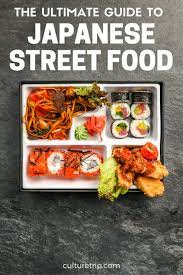 a guide to street food in japan worldcuisine world cuisine photography