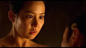 Yeo jeong cho HD wallpapers