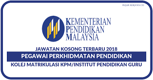 Jawatan kosong di kementerian pendidikan malaysia kpm 2018 gaji rm1 944 62 rm2 149 03. Jawatan Kosong Terkini Pegawai Perkhidmatan Pendidikan Kementerian Pendidikan Malaysia Kpm Guru Dg41 Dg44 Kerja Kosong Kerajaan Swasta