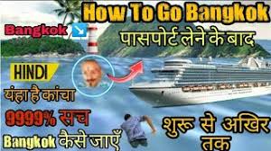 Bhai the gangster is a action app for android developed by firepack studio. Bhai The Gangster Apk Download 2021 Free 9apps