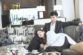 A korean odyssey es una serie que ha cautivado a un montón de seguidores de los géneros de comedia y . Hwayugi A Korean Odyssey Live Recap Episode 20 Drama Milk