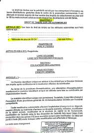 Logo voiture cv sans fond. Le Droit De Timbre Automobile Dta Passe De 100 000 A 150 000 Fcfa Pour Les Vehicules De Plus De 20 Cv Au Cameroun Zenithe Insurance
