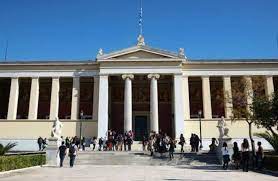 Εθνικό και καποδιστριακό πανεπιστήμιο αθηνών. Ekpa To Prwto Ellhniko Panepisthmio Sta 200 Kalytera Toy Kosmoy Especial Gr
