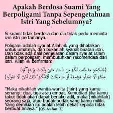 Adakah benar apabila isteri pertama mudahkan urusan suami untuk nikah lagi, akhirnya isteri akan menderita. Hadis Poligami Tanpa Izin Istri Gambar Islami