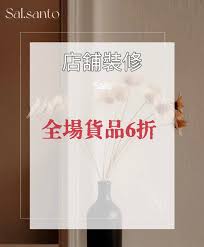 Profile for Sal Santo