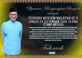 We did not find results for: Viral Poster Of Anwar Ibrahim S Swearing In Ceremony As 9th Pm On 25 September Is Fake World Of Buzz