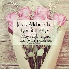 Semua halaman dengan kata terima kasih. Apakah Maksud Jazakallahu Khairan Apakah Ianya Ucapan Terima Kasih Sayidahnapisahdotcom Rohani Selamat Hari Ibu Motivasi