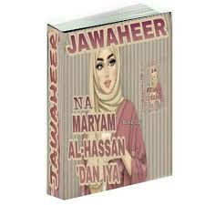 It has become operational from 1.12.2018. Jawaheer 47 48 Wattpad