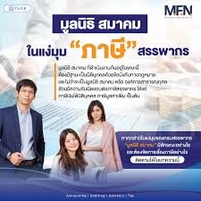 Glow-Node: The Definitive Prop Firm Review - Disciplined FX